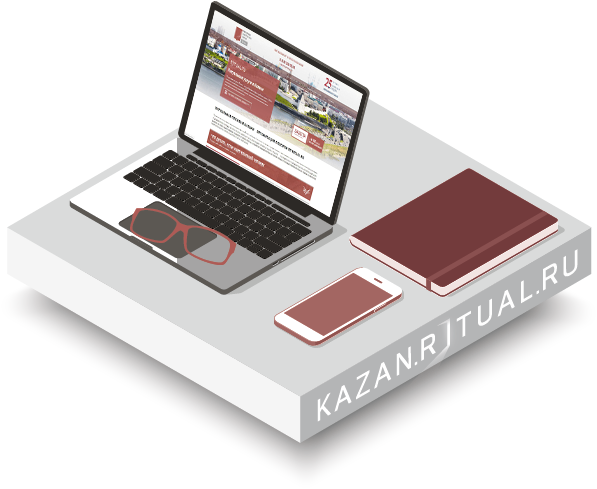 Вызов ритуального агента в Ростове-на-Дону | Ритуальное агентство rnd ...