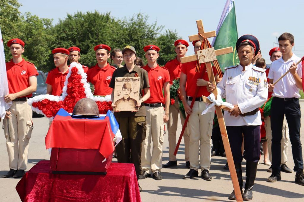 Останки красноармейца из Батайска похоронили на Родине